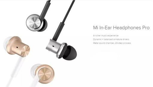 Picture of Xiao Mi In Ear Headset Pro