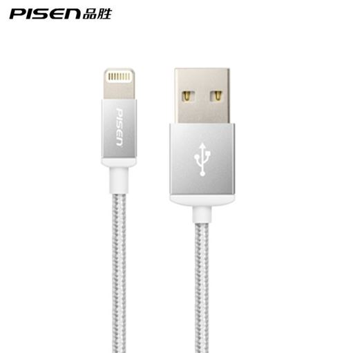Picture of Pisen Original Lightning I5 Dual USB 1.0M