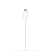 Picture of Apple MagSafe Charger - Original Apple Malaysia