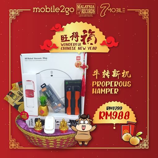 Picture of Hamper RM988