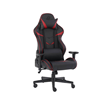 Picture of Prodigy Honor Gaming Chair