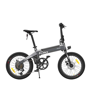 Picture of Himo C20 Electric Foldable Moped Bicycle [More Than 80KM Electric Moped Mileage | Dual Use | Hidden Inflator Pump | Shimano Variable Speed Drive]